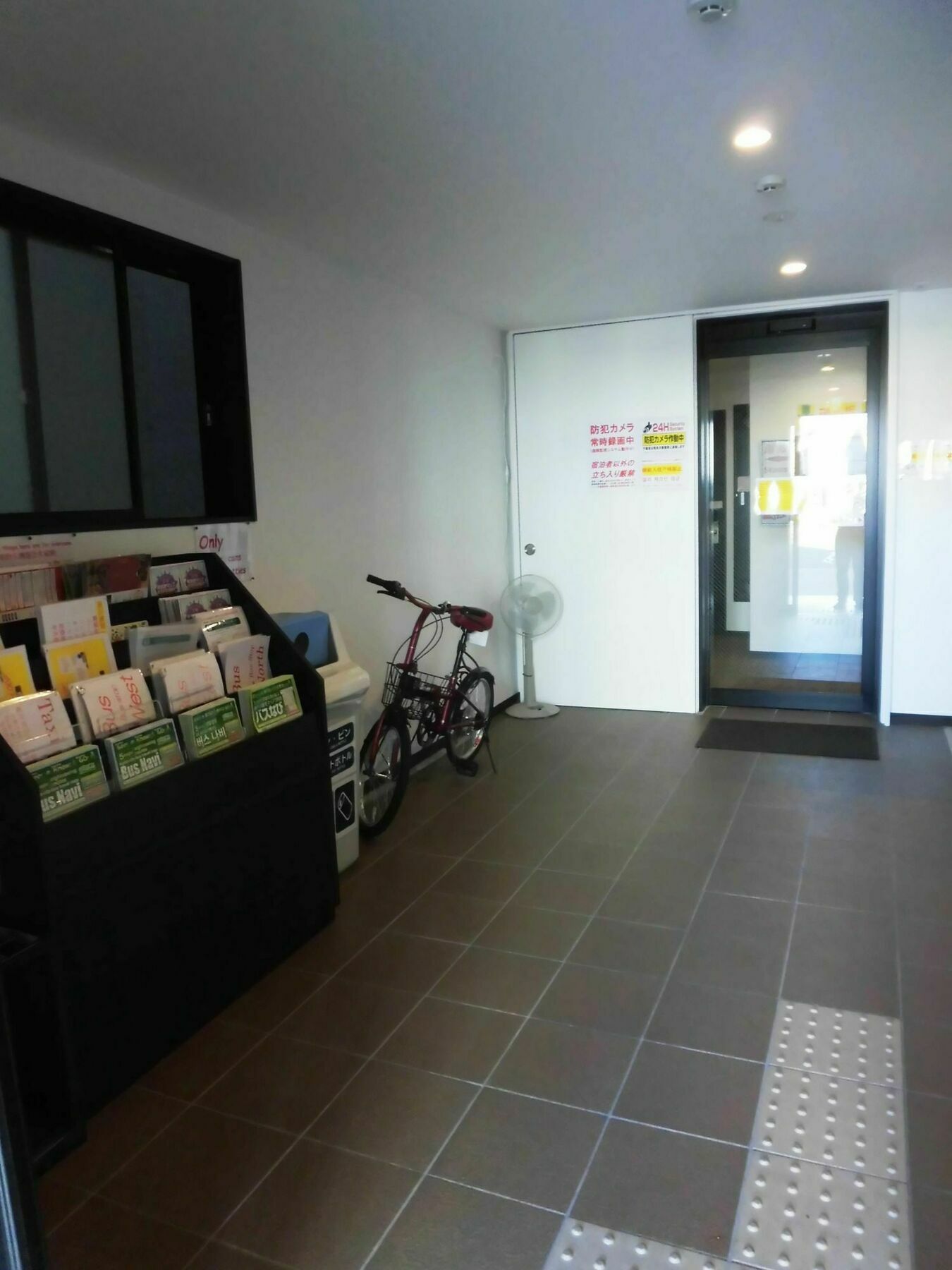 Kyoto House Toji Apartment Exterior photo